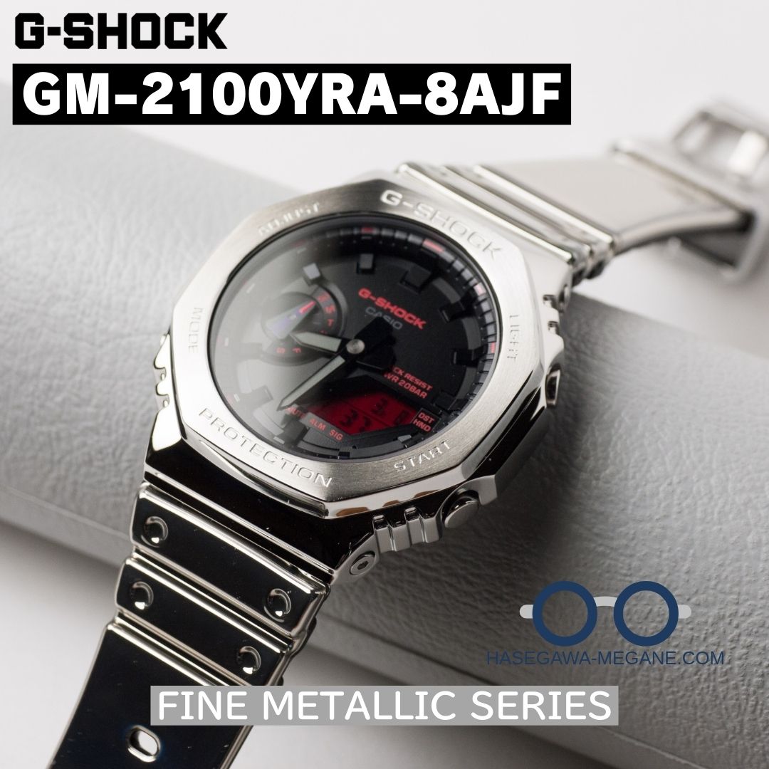 G-SHOCK gm-2100yra-8ajf 腕時計 シルバーメタリック バンド 黒レッド アナデジ実写メイン