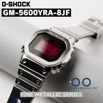 G-SHOCK gm-5600yra-8 ファインメタリック シルバー 黒ｘレッド 実写メイン