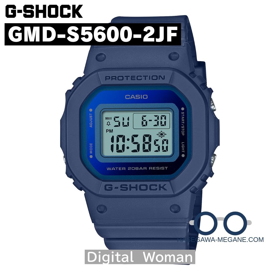 G-SHOCK GMD-S5600-2JF ネイビー×ブルー 正面 時計単体