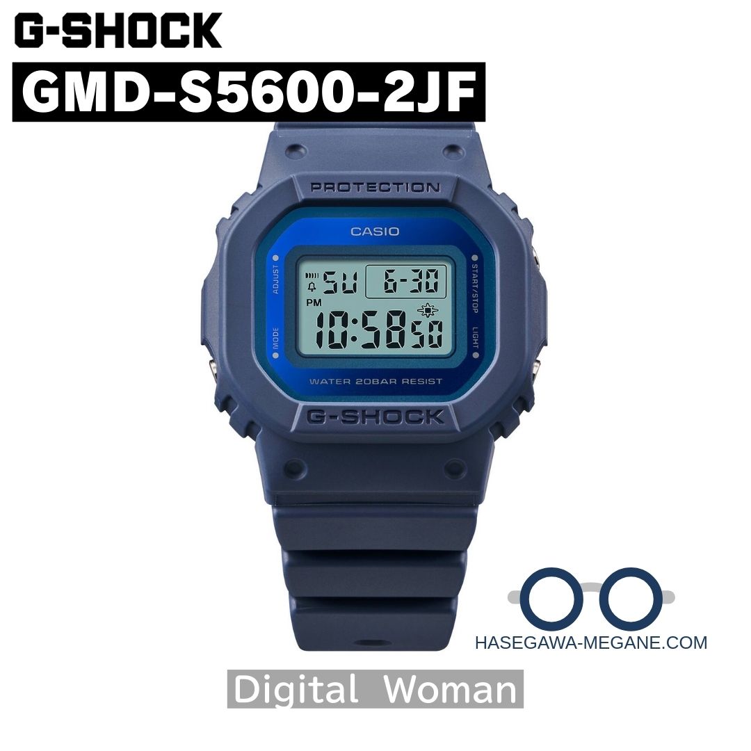 G-SHOCK GMD-S5600-2JF ネイビー×ブルー 斜め正面 時計単体
