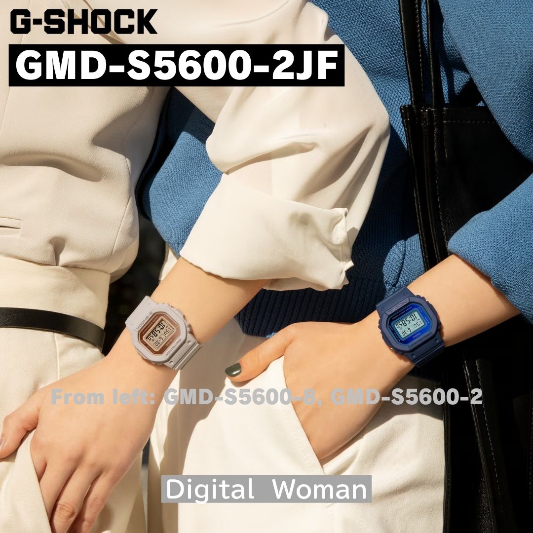 G-SHOCK GMD-S5600シリーズ 着用イメージ GMD-S5600-8とGMD-S5600-2の2本並べ