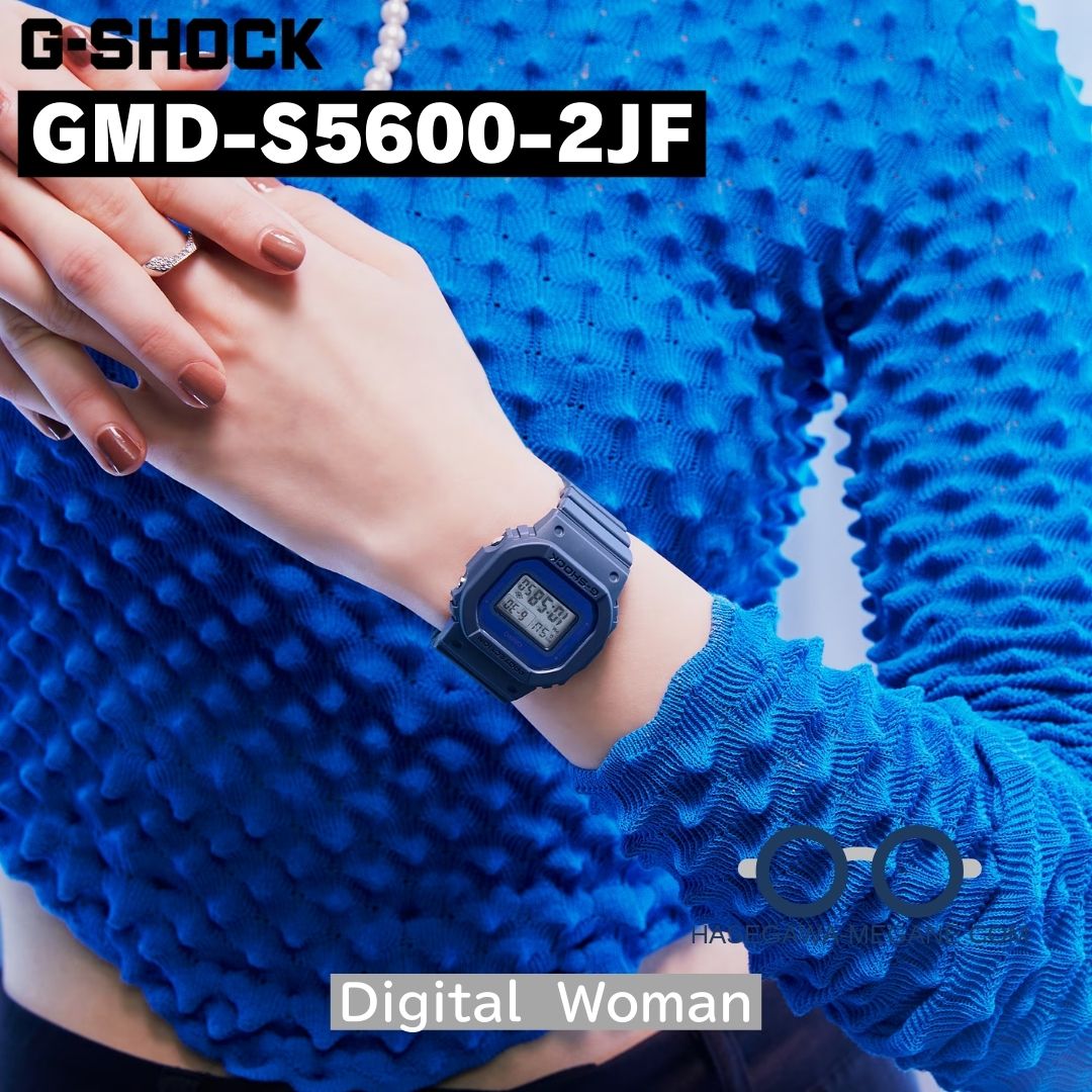 G-SHOCK GMD-S5600-2JF 着用イメージ ブルーニットとのコーディネート