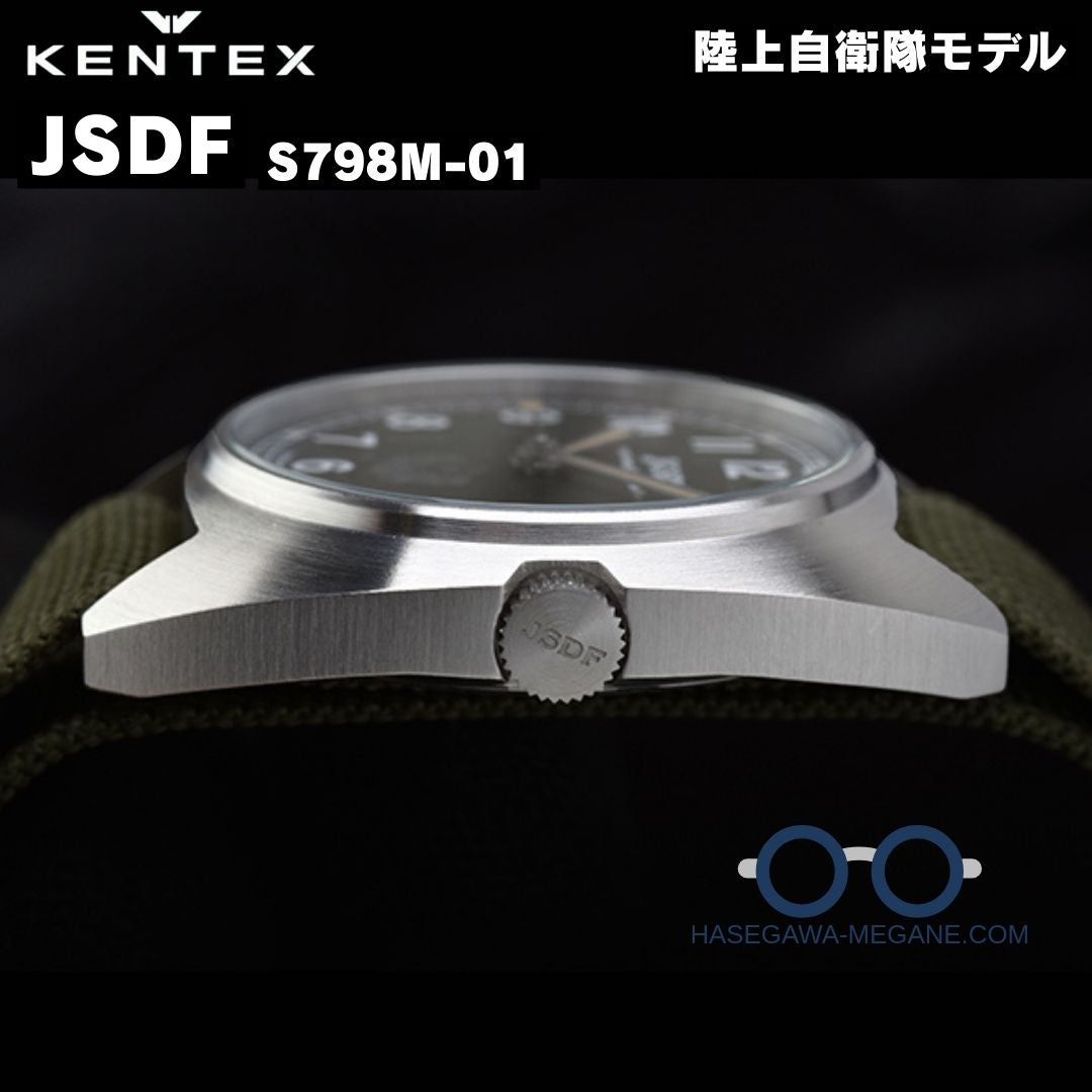 ケンテックス腕時計 JSDF S798M-01 モスグリーン 陸上自衛隊 薄型ケース