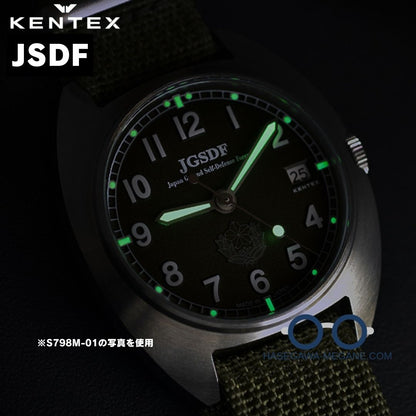 ケンテックス腕時計 JSDF S798M-02 ネイビー 航空自衛隊 ルミナス蓄光インデックス