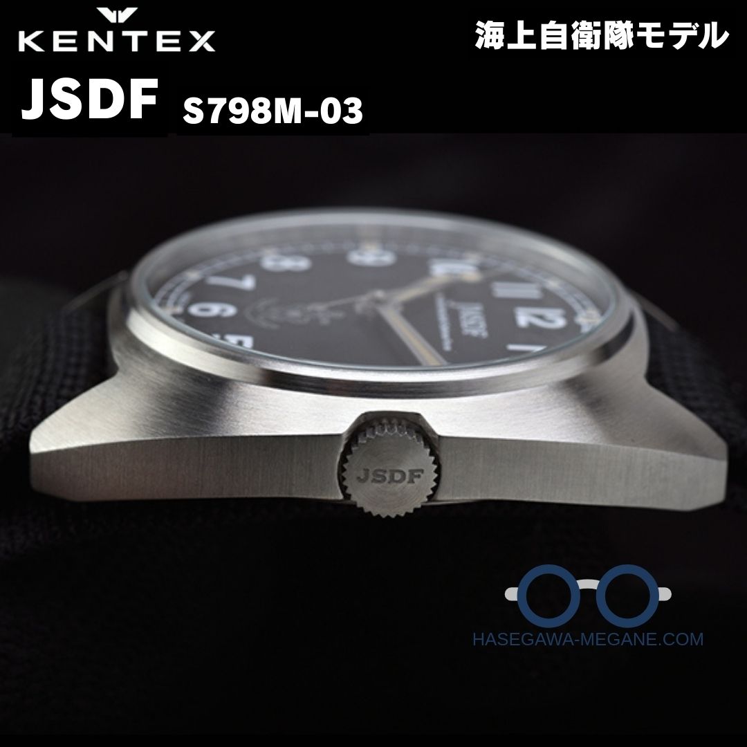 ケンテックス腕時計 JSDF S798M-03 ブラック 海上自衛隊 ケースサイド