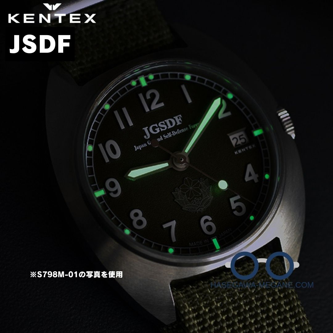 ケンテックス腕時計 JSDF S798M-03 ブラック 海上自衛隊 ルミナス蓄光インデックス