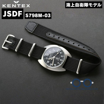 ケンテックス腕時計 JSDF S798M-03 ブラック 海上自衛隊 natoベルト仕様