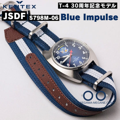 ケンテックス腕時計 ブルーインパルス T-4 30周年記念限定モデル S798M-06 mynatoベルトall