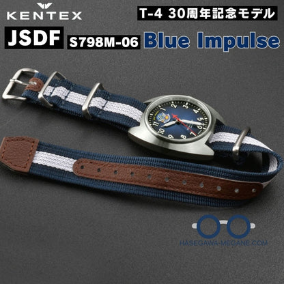 ケンテックス natoベルト腕時計 ブルーインパルス T-4 30周年記念 限定モデル S798M-06