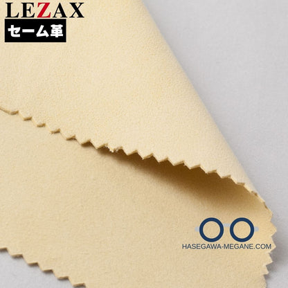 セーム革 馬蹄印｜レザック 天然羊革  布の質感・厚み 拡大の詳細写真