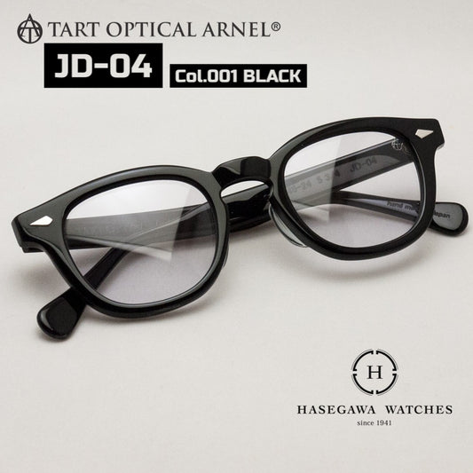 タートオプティカルアーネルJD-04 ブラック 代表写真 セルロイド素材のウェリントン メガネ 