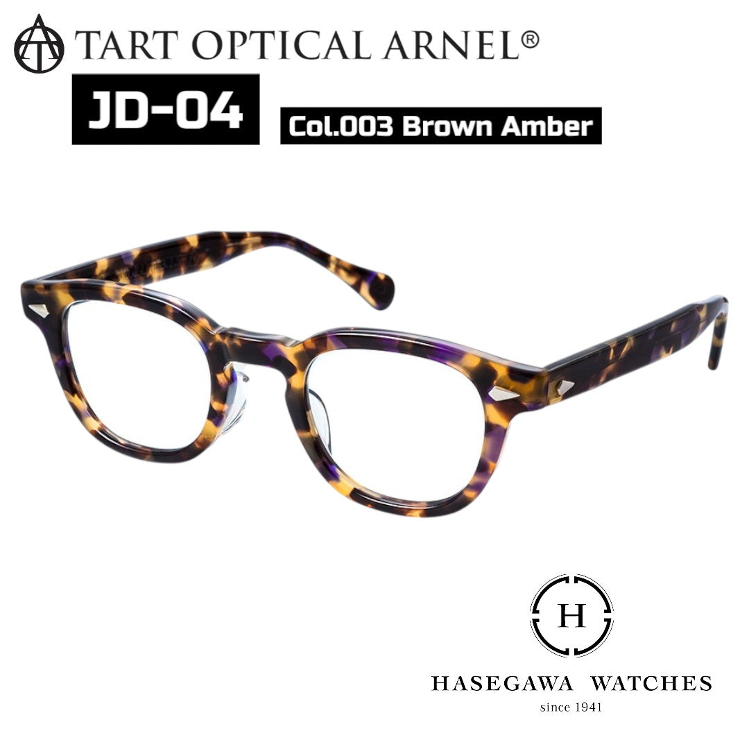 タートオプティカル アーネルJD-04 ブラウンアンバー 代表メガネ写真 ヴィンテージ風