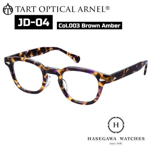 タートオプティカル アーネルJD-04 ブラウンアンバー 代表メガネ写真 ヴィンテージ風