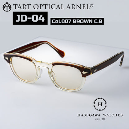タートオプティカルアーネルJD-04カラー007 ブラウン クリアブラウン代表メガネ写真