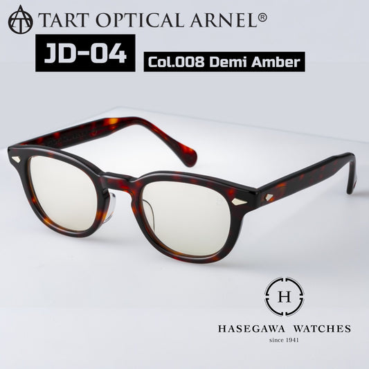 タートオプティカルアーネルJD-04 カラー008 デミアンバー代表メガネ写真
