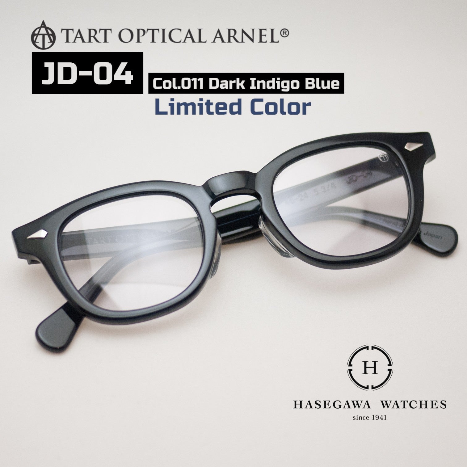 タートオプティカルアーネルJD-04 限定モデルカラーのダークインディゴブルー 代表メガネ写真