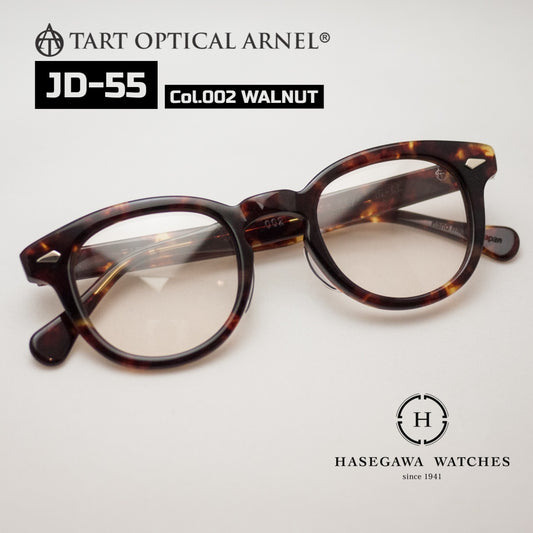 タートオプティカルアーネルJD-55 ウォルナット代表メガネ写真 