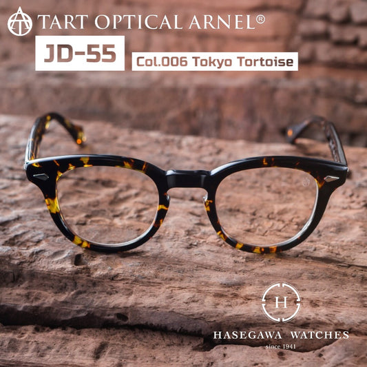 タートオプティカルアーネルJD-55 カラートウキョウ トータス 代表メガネ写真