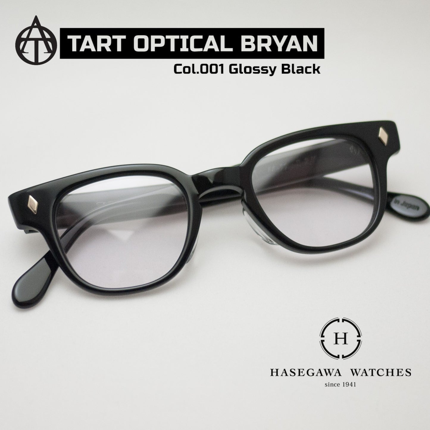 タートオプティカルブライアン グロッシーブラック代表メガネ写真