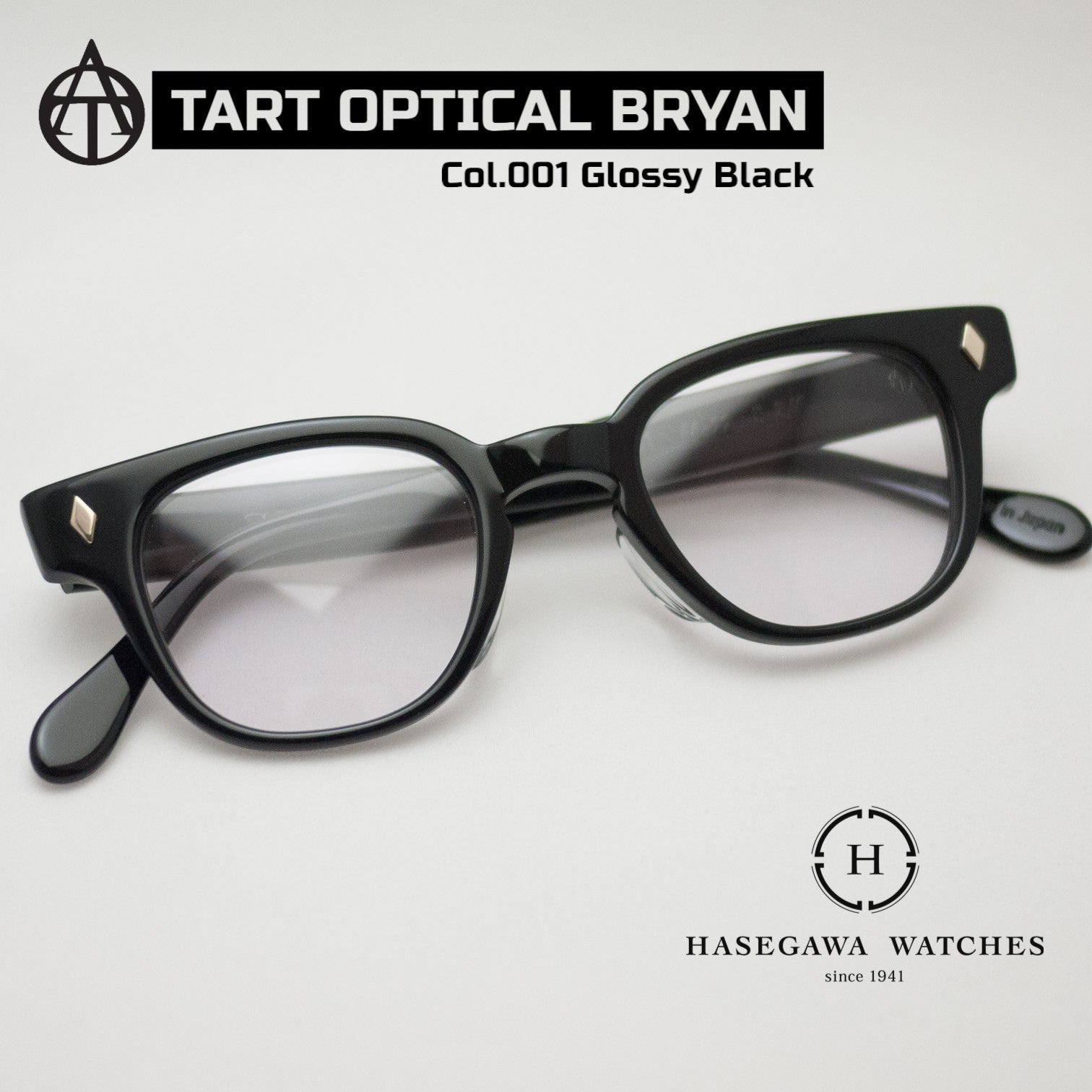タートオプティカルブライアン グロッシーブラック代表メガネ写真