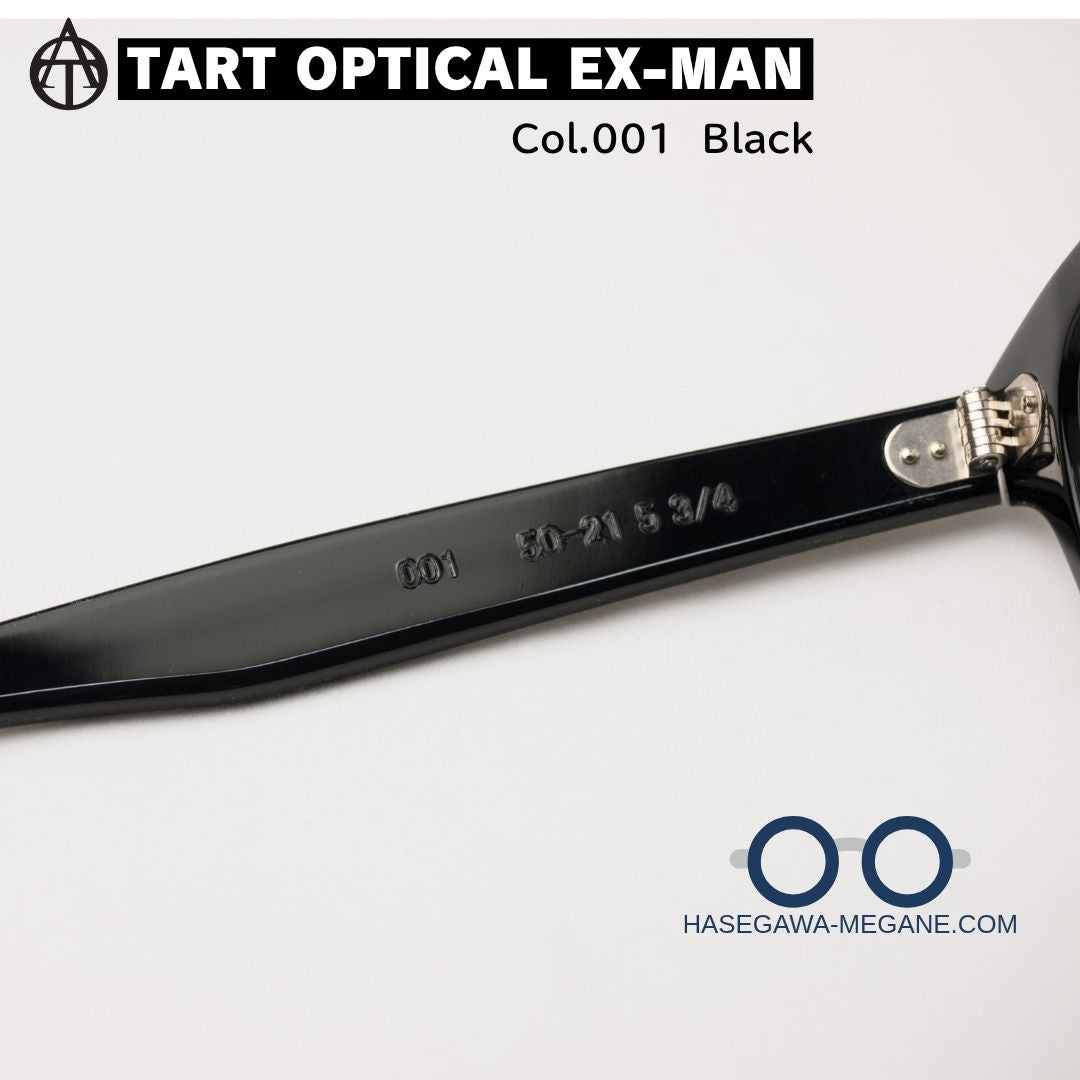 タートオプティカル EX-MAN 001ブラック 正規取扱店メガネ通販