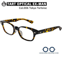 タートオプティカル EX-MAN 006 トーキョートータス アセテート メガネ 正規取扱店 標準レンズ無料 サイズ48/50 1960年代モデル（日本製・鯖江産）