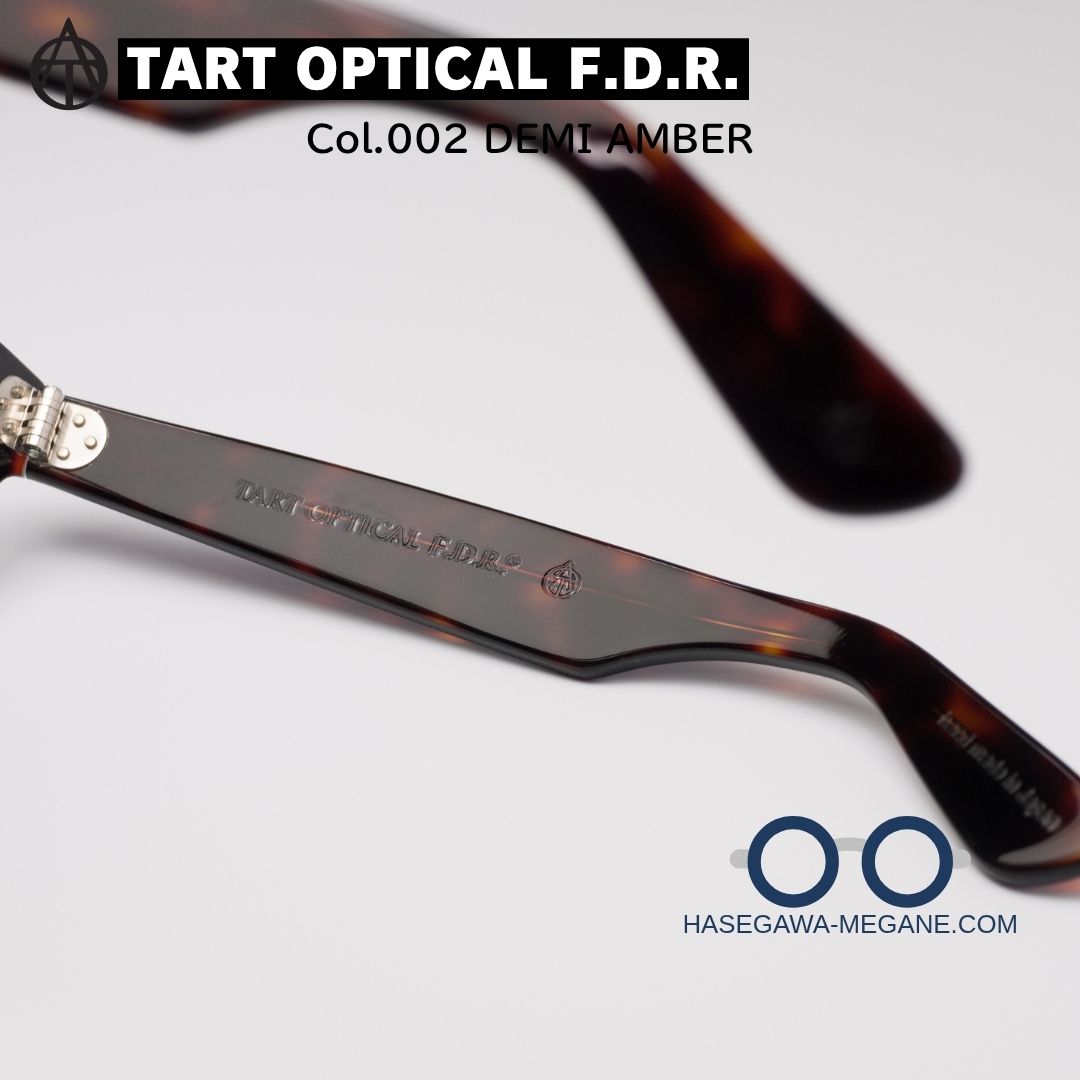 タートオプティカル メガネ タートオプティカル FDR 002デミアンバー 正規取扱店メガネ通販