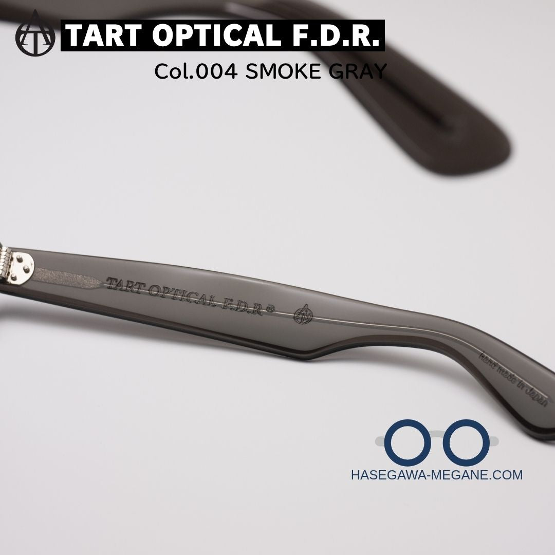 タートオプティカル FDR 004スモークグレー 正規取扱店メガネ通販
