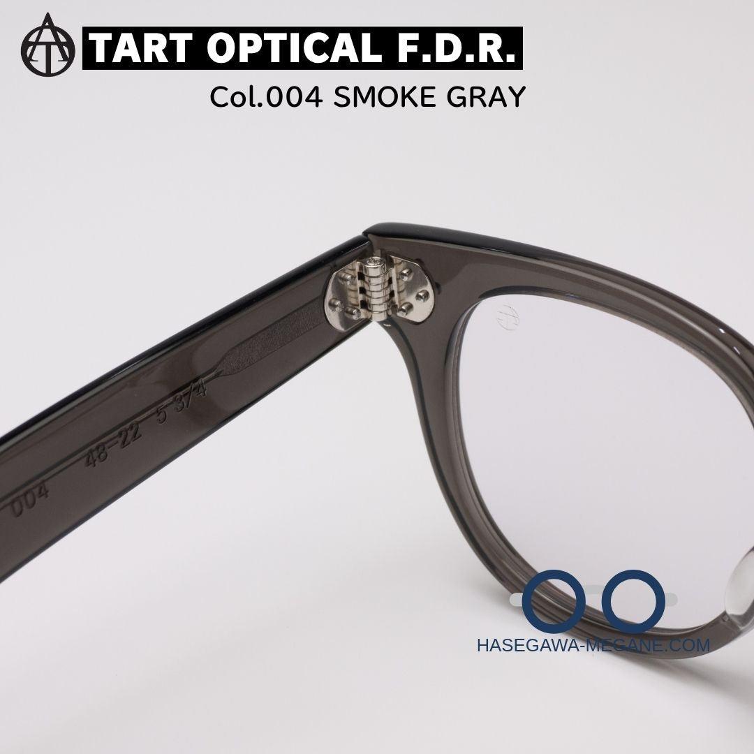 タートオプティカル FDR 004スモークグレー 正規取扱店メガネ通販