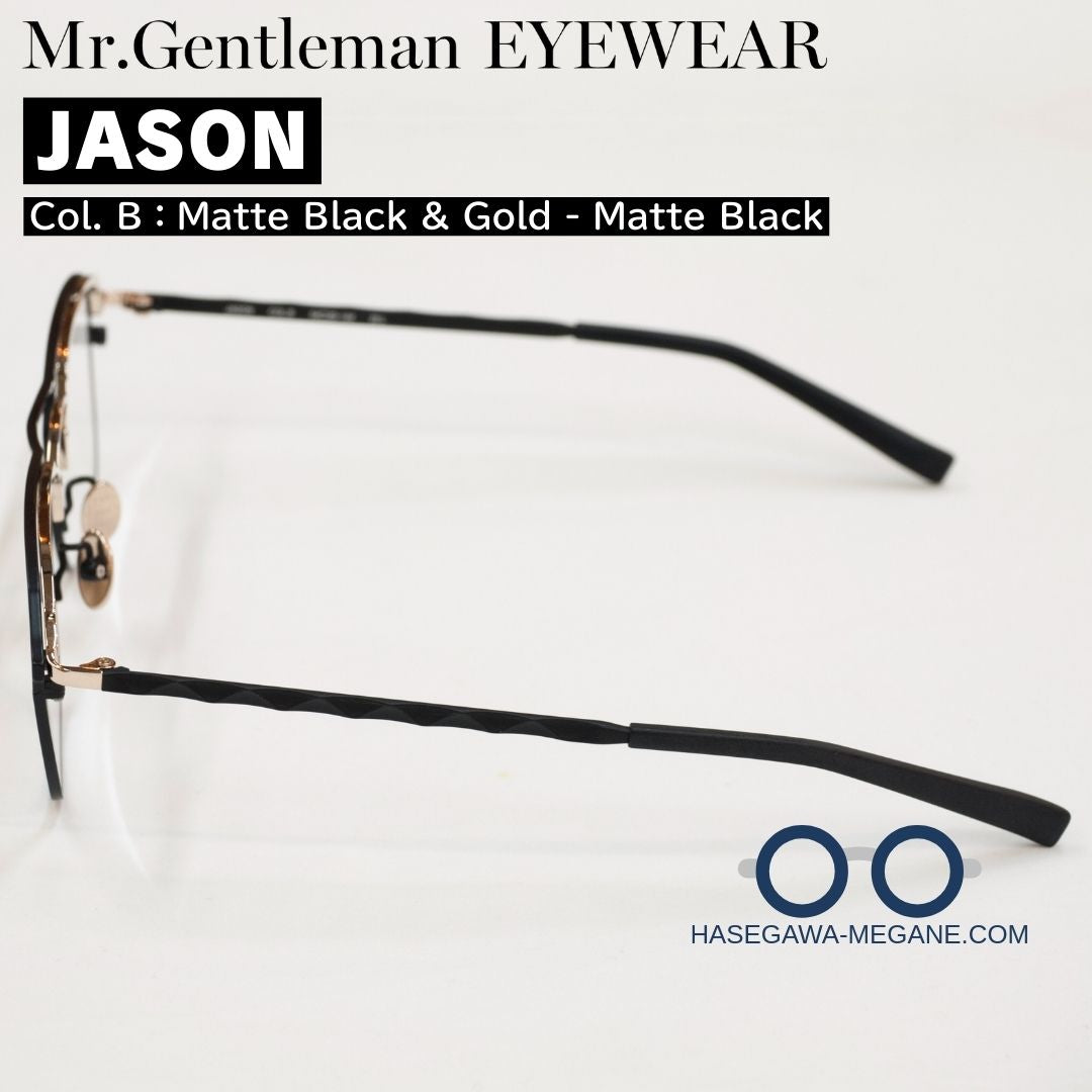 サングラス+メガネ Mr.Gentleman JASON B-54 MR.GENTLEMAN JASON B 54 – メガネ 補聴器のイシガミ ～プロショップ～