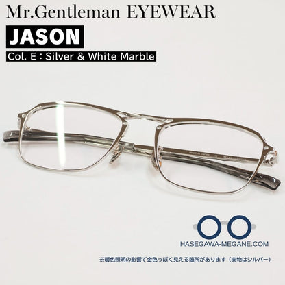 ミスタージェントルマン アイウェア ジェイソン カラーE シルバー  正面全体写真