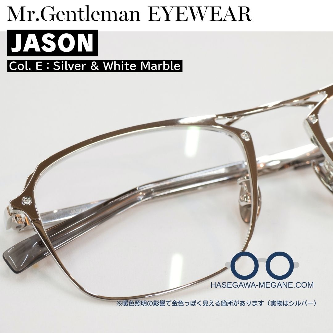 ミスタージェントルマン アイウェア ジェイソン シルバー フレーム枠スクエア型