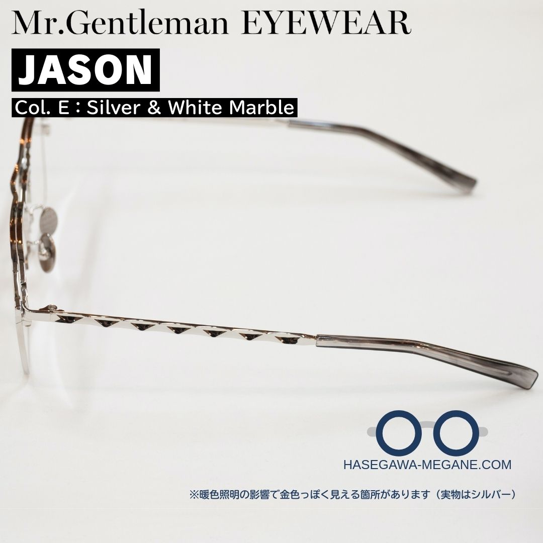 ミスタージェントルマン アイウェア JASONジェイソン シルバー テンプル全体写真