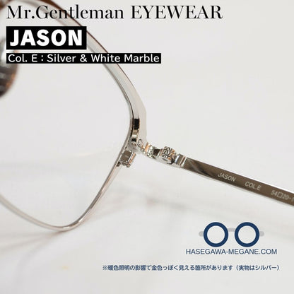 ミスタージェントルマン アイウェア ジェイソン カラーE シルバー テンプル内側 