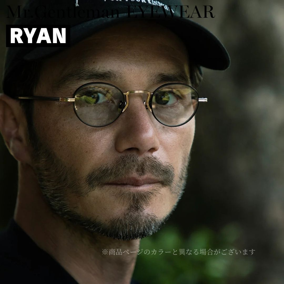 ミスタージェントルマン アイウェア RYAN（ライアン）を掛けた際の着用イメージ写真