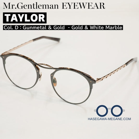 ミスタージェントルマン アイウェア TAYLOR テイラー D Gunmetal & Gold - Gold & White Marble