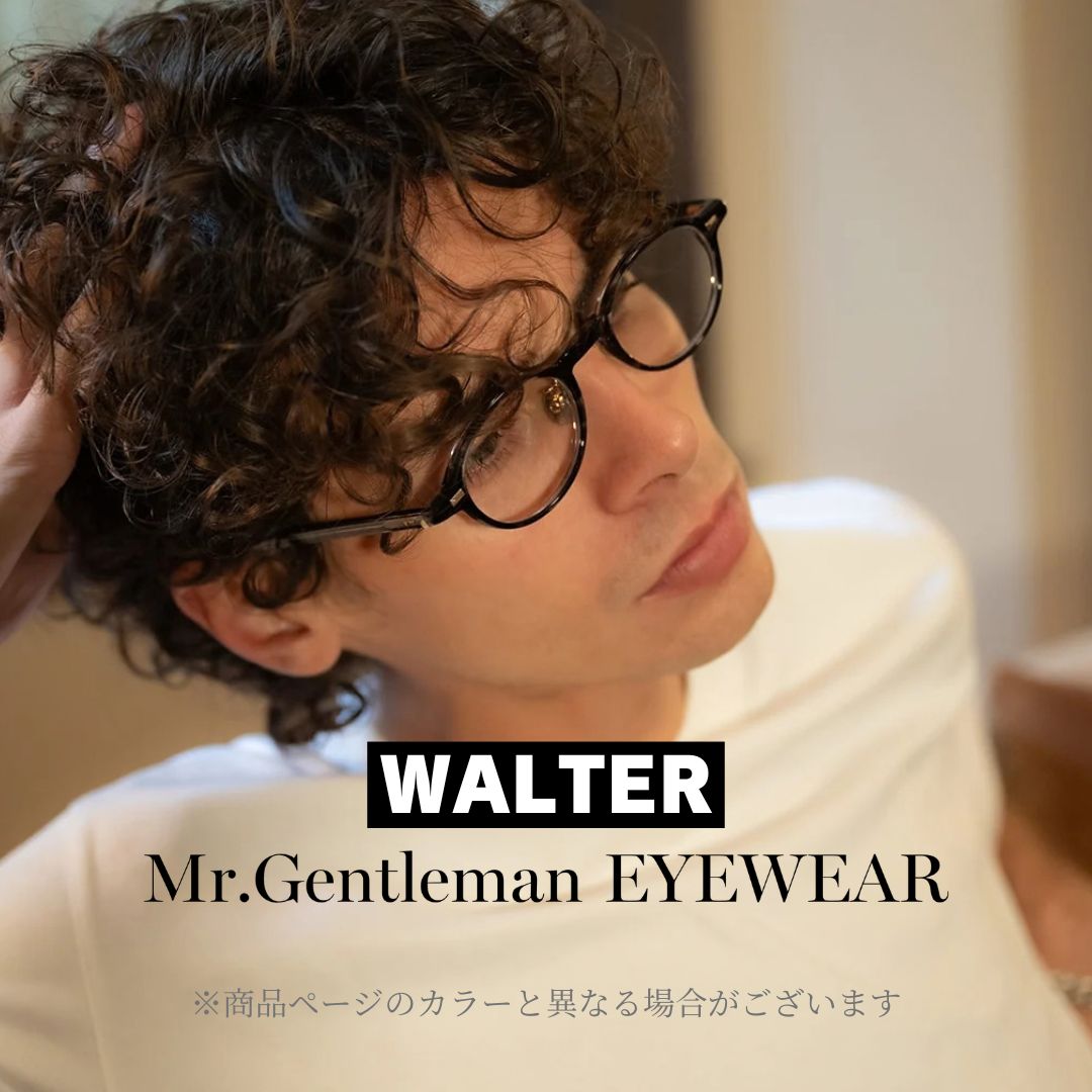 ミスタージェントルマン アイウェア WALTER（ウォルター）｜メガネ着用写真01