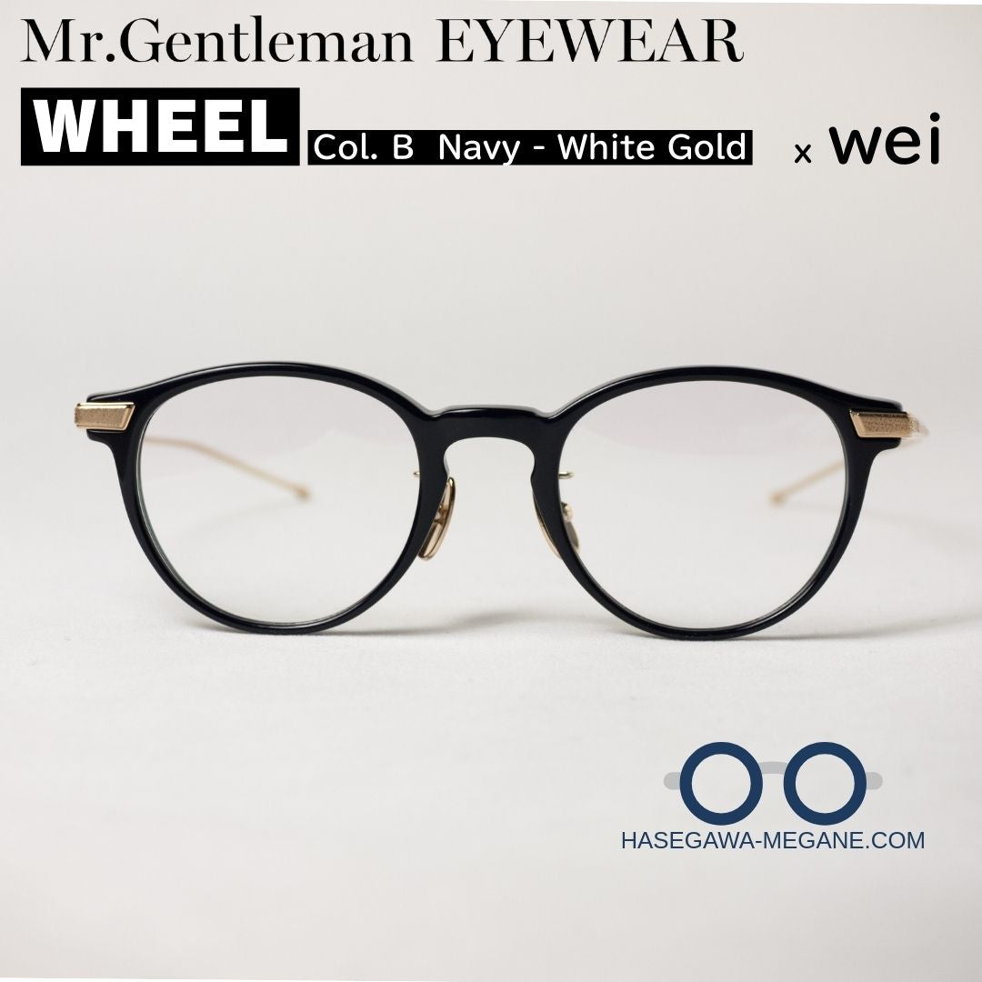 佐藤健着用モデル｜ミスタージェントルマン アイウェア WHEEL B Navy & White Gold