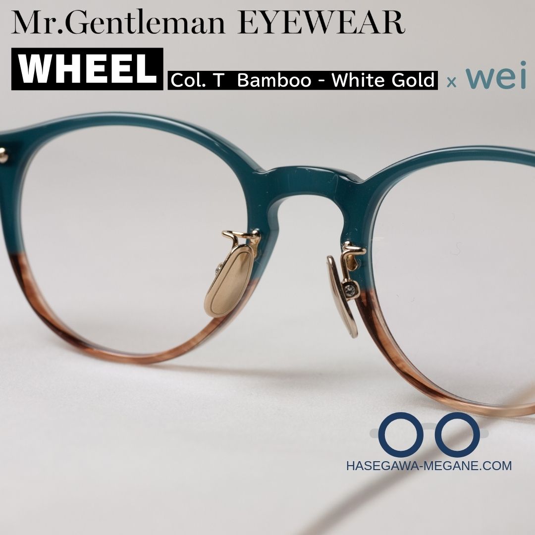 ミスタージェントルマン アイウェア カラーT Bamboo オリジナルのゴールド色鼻パッド