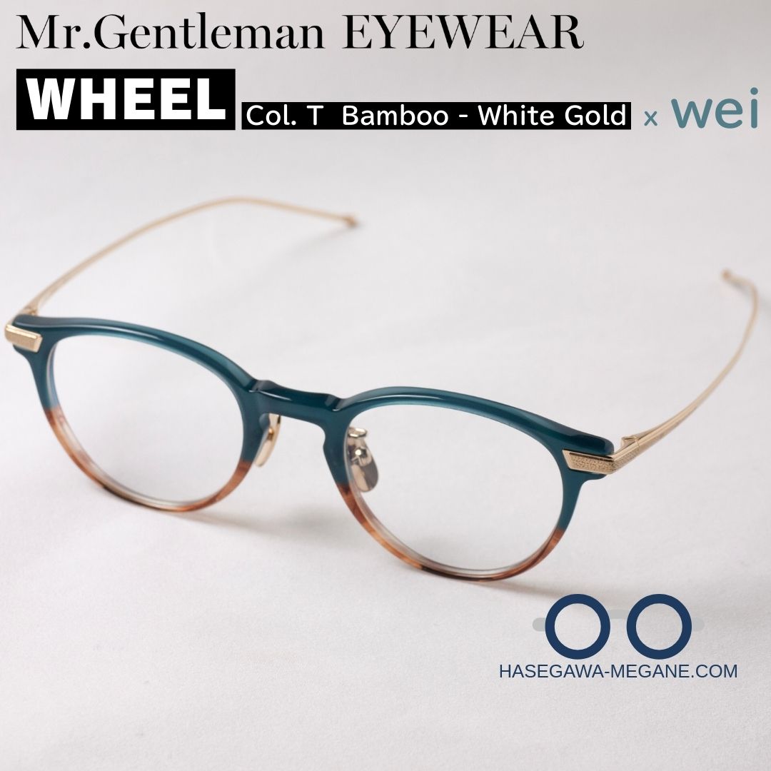 ミスタージェントルマン アイウェア カラーT Bamboo Gold ボストン型シェイプ メイン写真