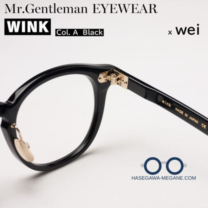 ミスタージェントルマン アイウェア ブラック 丁番内側