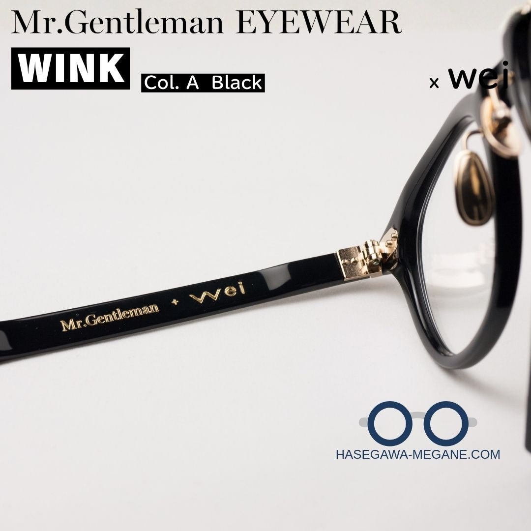 ミスタージェントルマン アイウェア ブラック WEIとのコラボレーション刻印