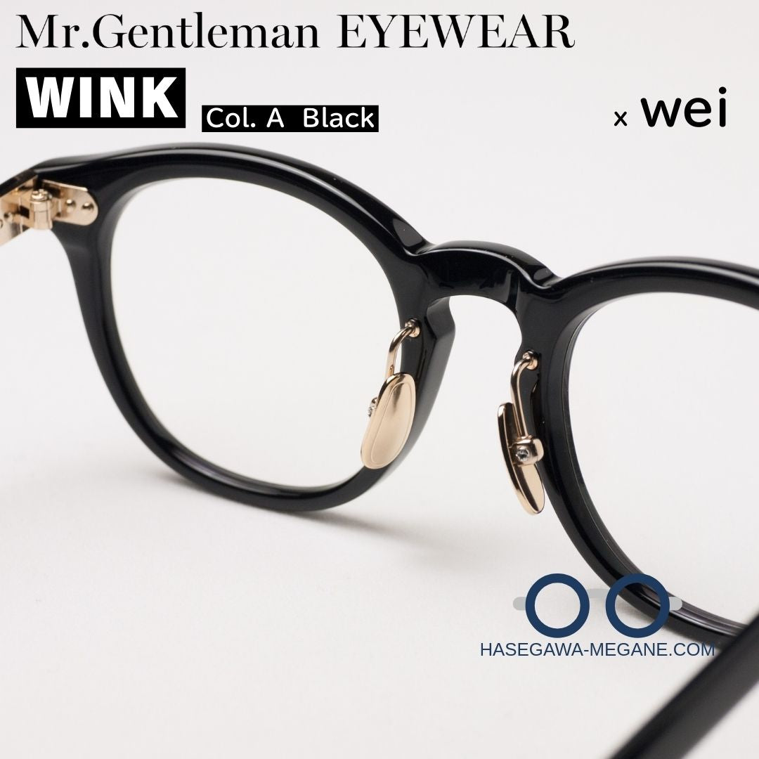 ミスタージェントルマン アイウェア ブラック チタン製の高級感ある鼻パッド