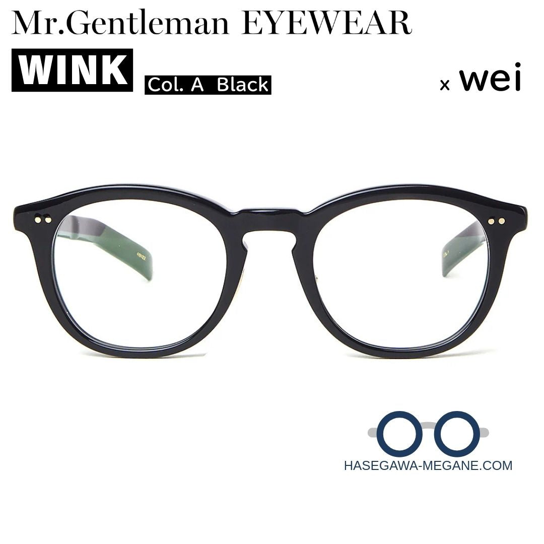 ミスタージェントルマン アイウェア WINK ブラック ボスリントン真正面写真 