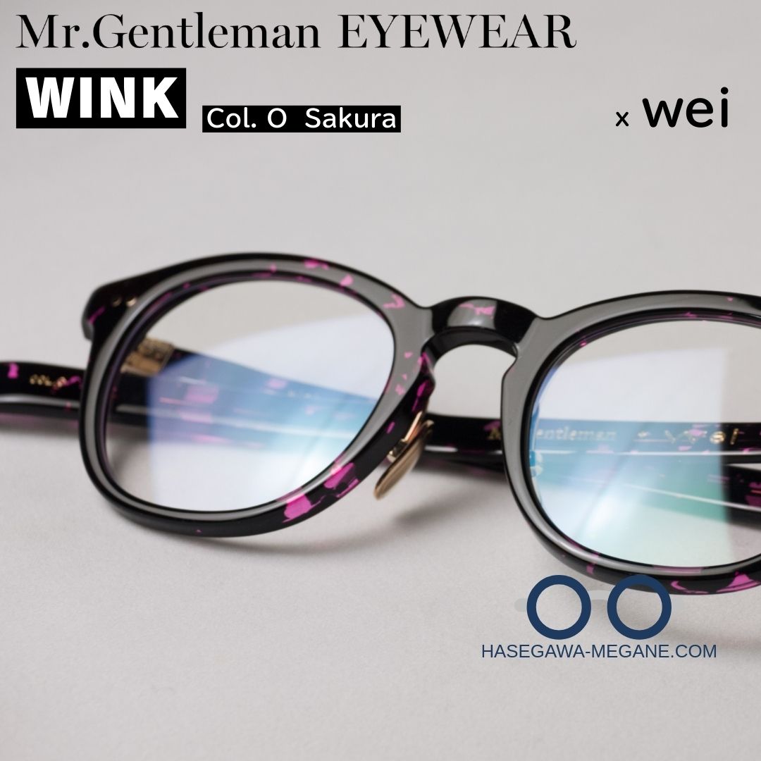 ミスタージェントルマン アイウェア WINK Sakuraピンク 黒縁ボスリントン フロント拡大写真