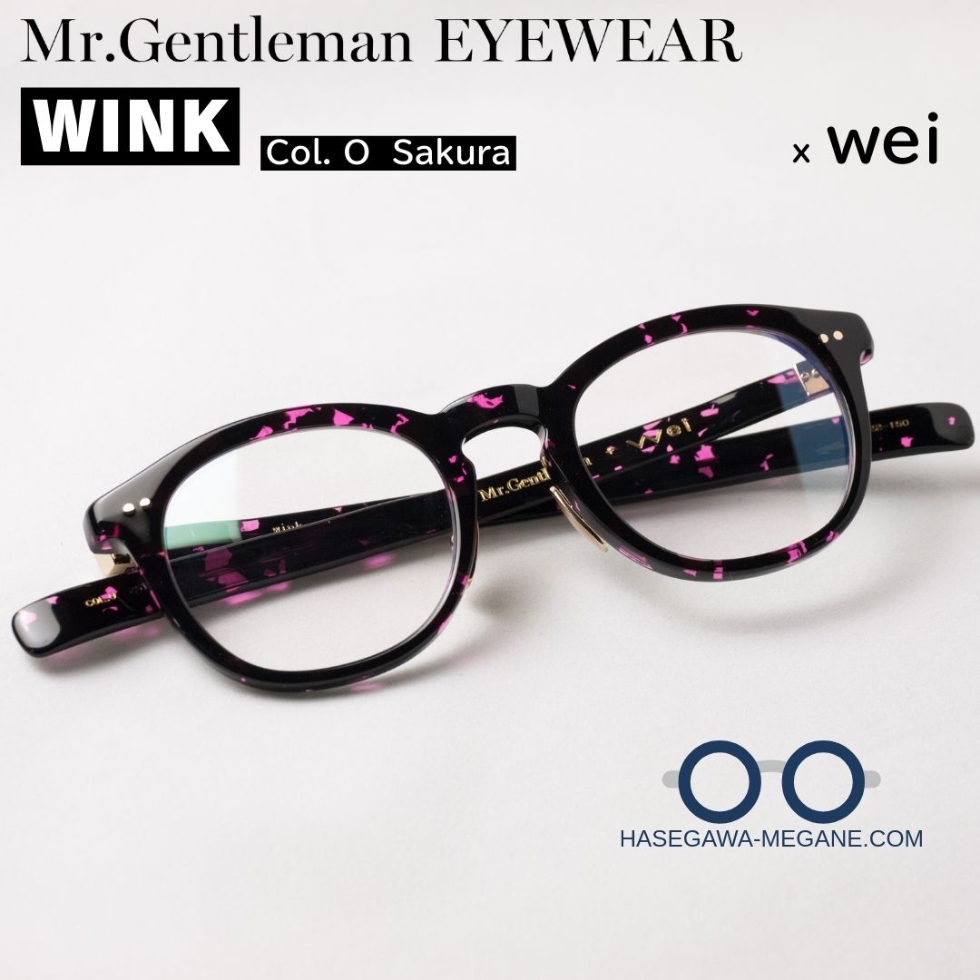 ミスタージェントルマン アイウェア WINK Sakuraピンク 黒縁 フロント