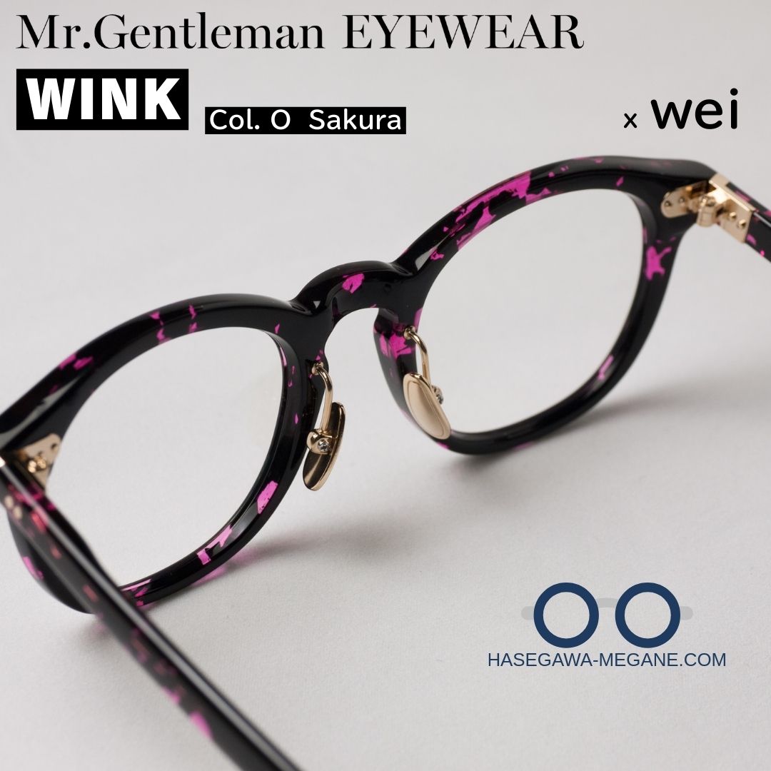 ミスタージェントルマン アイウェア WINK Sakuraピンク ピンクゴールドのノーズパッド