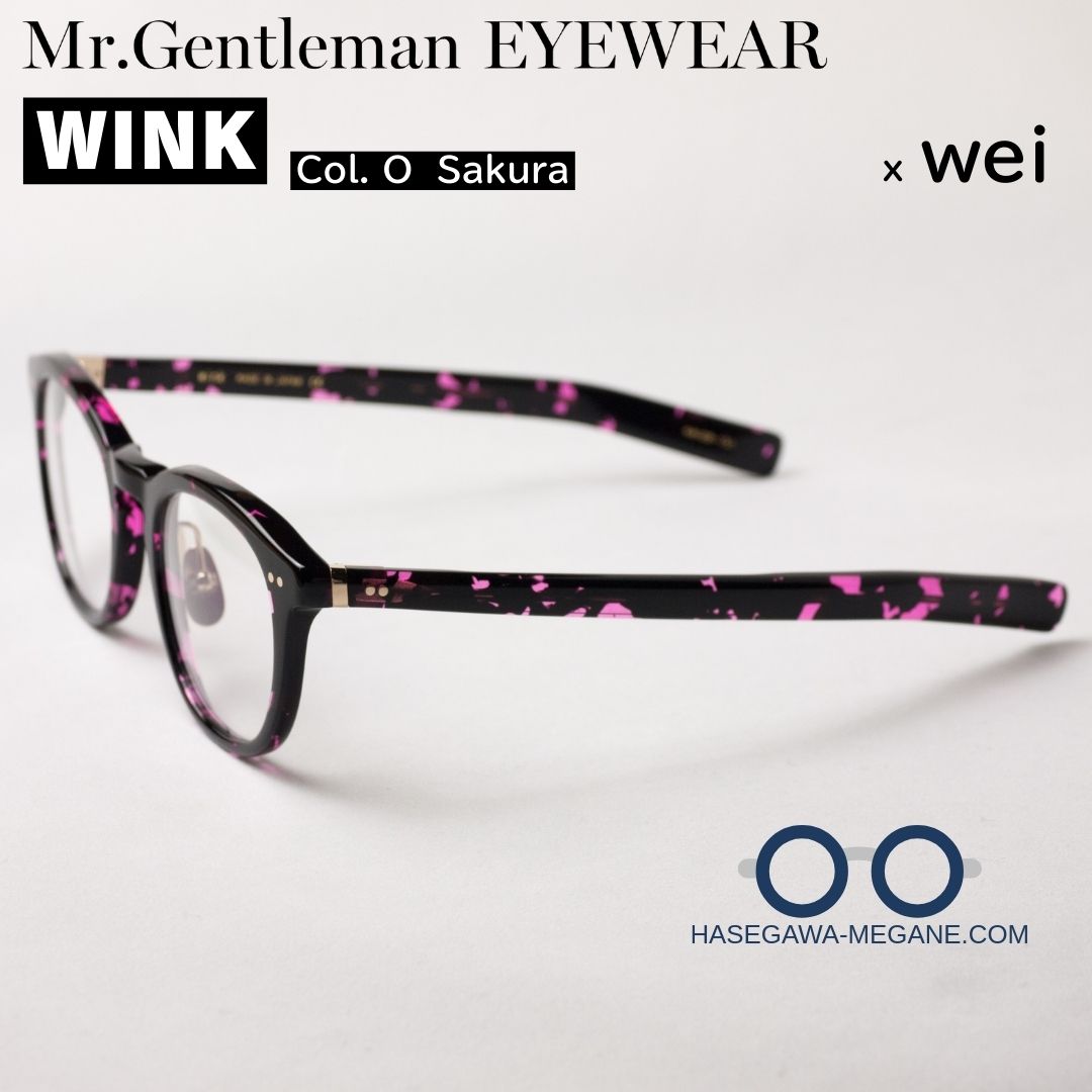 ミスタージェントルマン アイウェア WINK Sakuraピンク 黒縁ボスリントン  ストレートテンプル