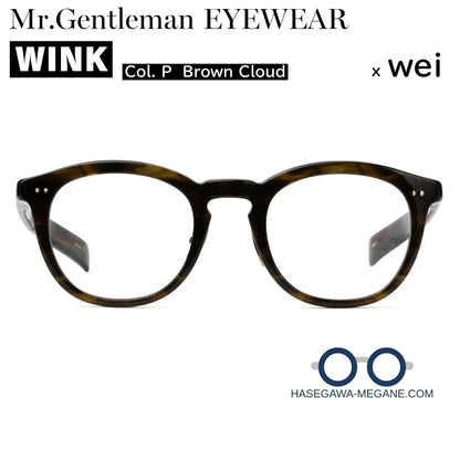 ミスタージェントルマン アイウェア WINK ブラウン クラウド 正面写真
