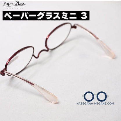 ペーパーグラスミニ3 耳に掛けない老眼鏡 後ろからの全体画像